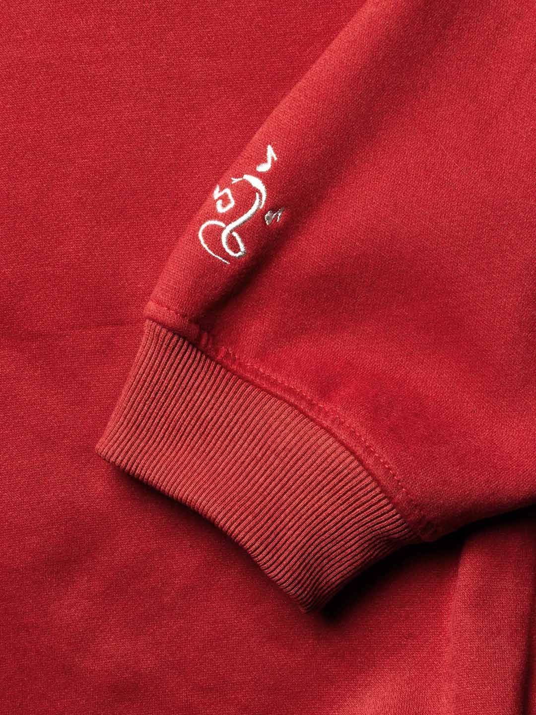 Echo-Systems Crewneck