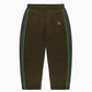 Splicer Track Pant